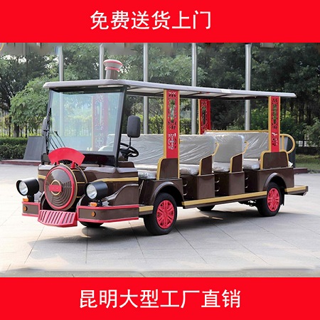 云南昆明14座造型电动观光车源头厂家发货 适用于多种场地