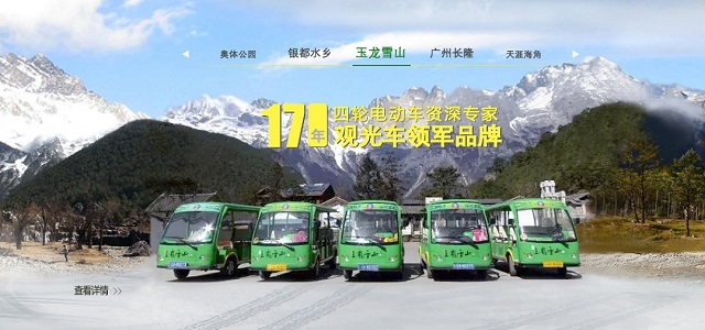 test2